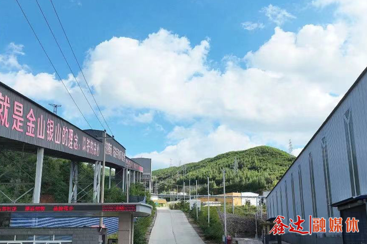 <p>籌建遷安縣凱通工貿(mào)有限公司紅廟子鋼渣精選廠。</p>
