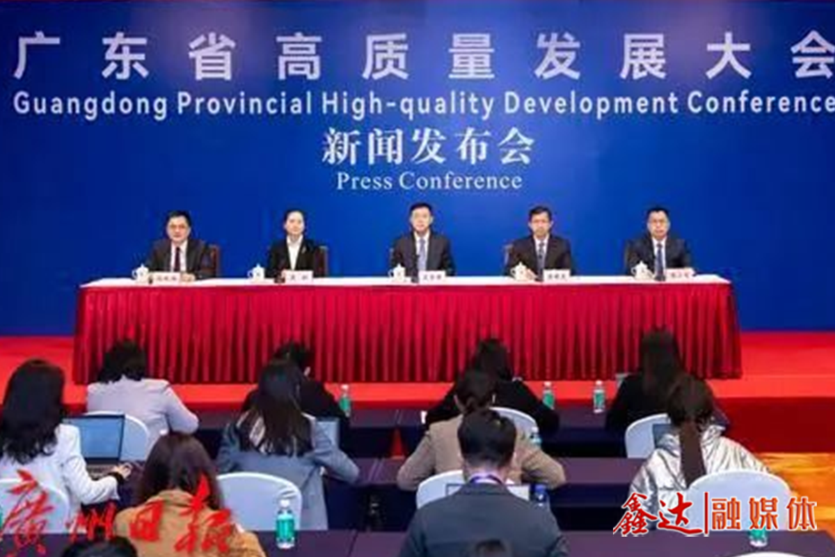 廣東已正式成立民營(yíng)經(jīng)濟(jì)局，全力支持企業(yè)作創(chuàng)新主角