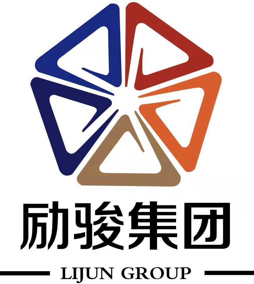 河北勵(lì)駿文化發(fā)展集團(tuán)有限公司