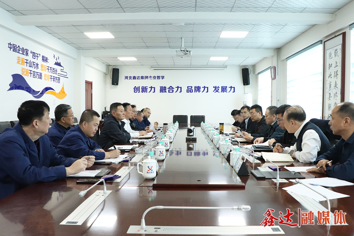 遼源市副市長(zhǎng)孫黎一行蒞臨吉林鑫達(dá)調(diào)研指導(dǎo)！